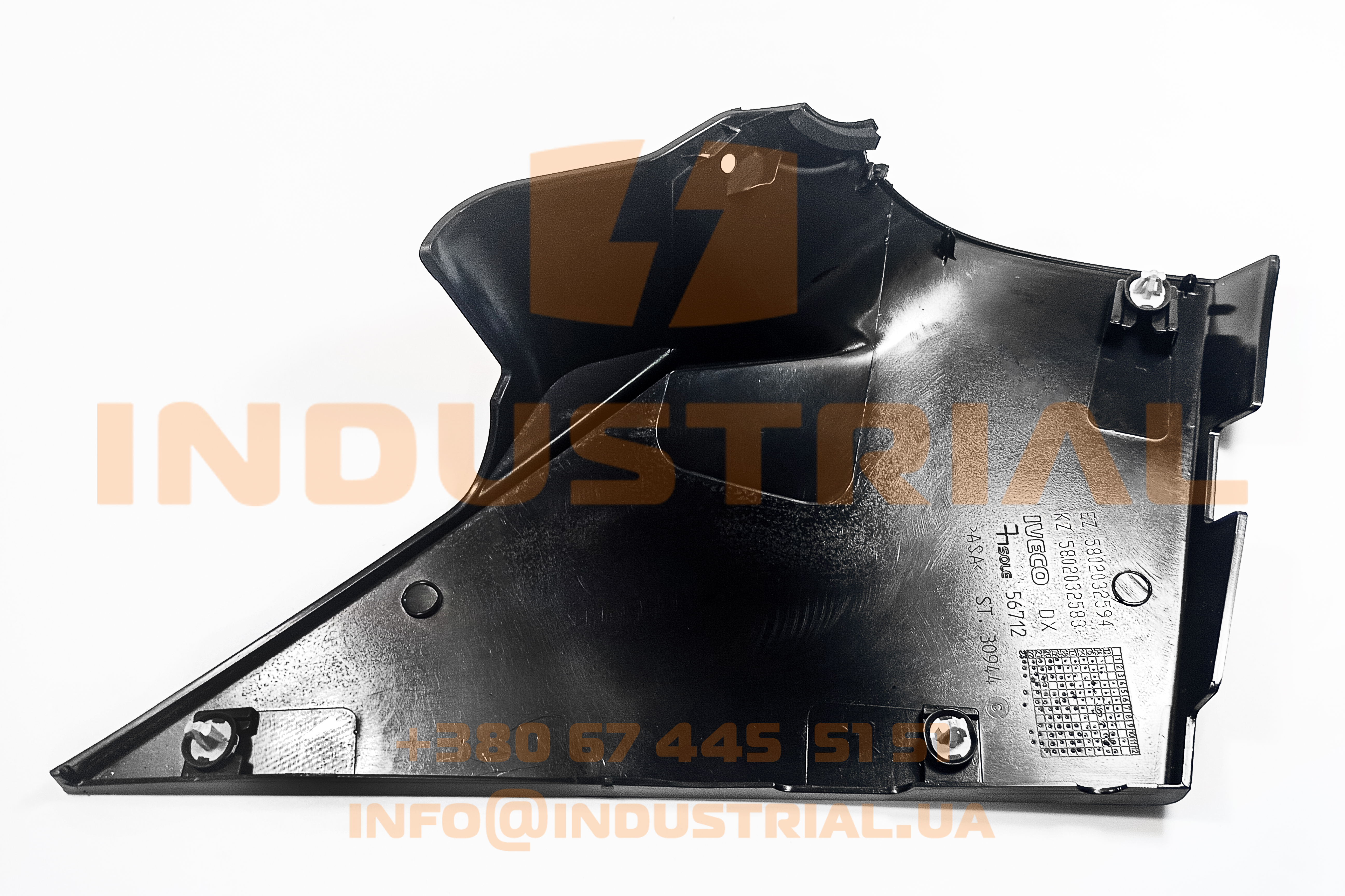 CNH 6227636 CNH INDUSTRIAL